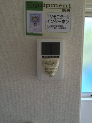 【セキュリティ】 | エリタージュ B棟