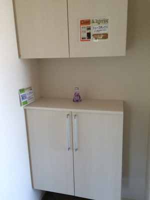 【玄関】 | エリタージュ B棟 | 玄関です