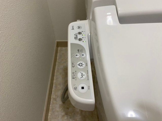 ライオンズマンション藤ヶ丘ガーデンの発電・温水設備|快適な温水洗浄便座付き