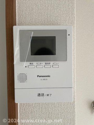 【セキュリティ】 | ハイムみずき
