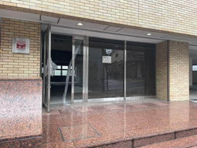 【エントランス】 | いちご聖坂ビル