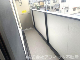 【バルコニー】 | シャルマン本庄 | 南向き