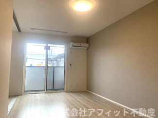 【居間・リビング】 | シャルマン本庄