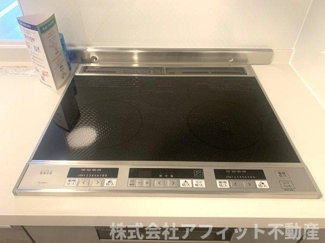 【キッチン】 | シャルマン本庄 | IHクッキングヒーター