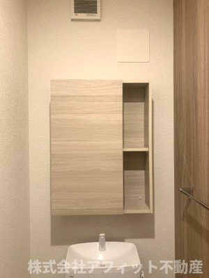 【その他】 | シャルマン本庄 | トイレの収納