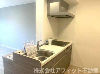 【キッチン】 | シャルマン本庄 | 対面式システムキッチン