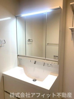 【洗面所】 | シャルマン本庄 | 洗髪洗面化粧台