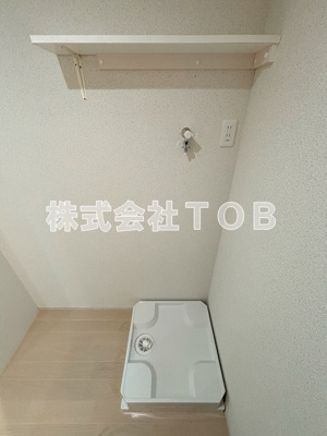 【その他】 | マーレ明大前Ⅱ  | 洗濯機置場