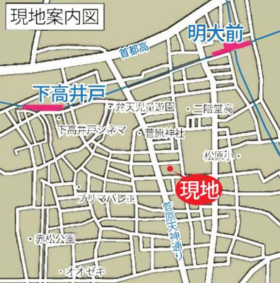 【その他】 | マーレ明大前Ⅱ 