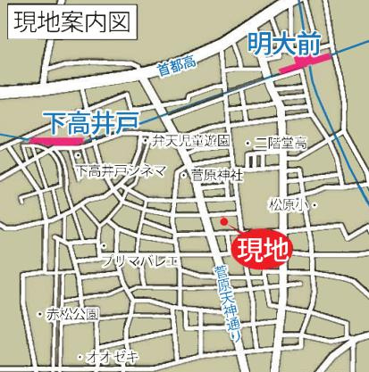 【その他】 | マーレ明大前Ⅱ 