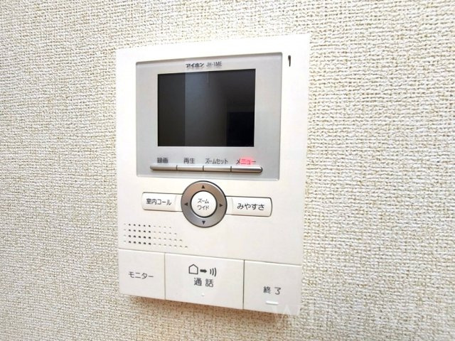 ブリリアントのセキュリティ