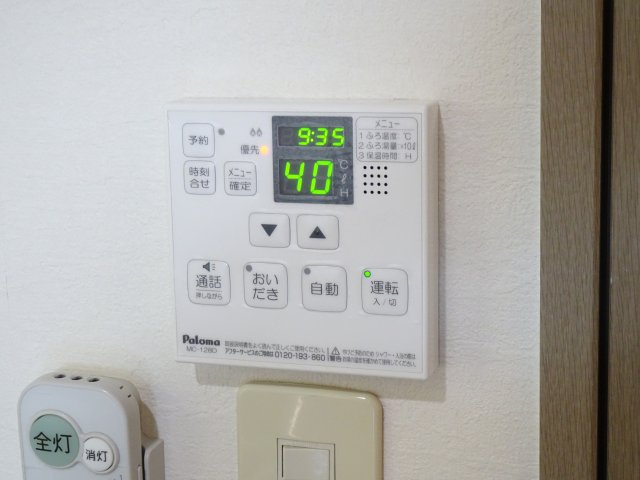 ウィートハウスの設備