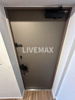 【玄関】Log浅草橋 