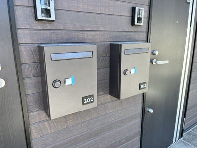 【その他共用部分】 | アマネクイースト