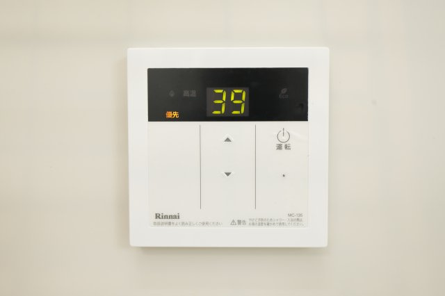 メゾンAの設備