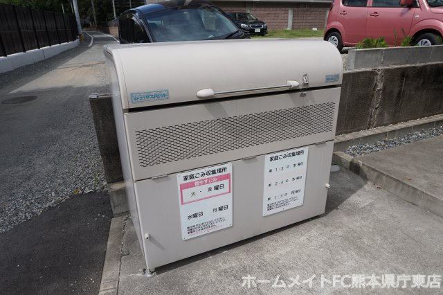 熊本市中央区九品寺２丁目のアパートのその他共用部分
