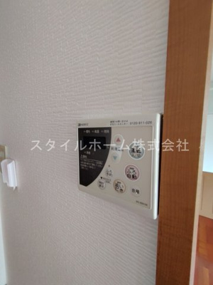 【設備】 | ハイツkirin　A棟