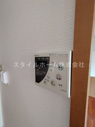 【設備】 | ハイツkirin　A棟