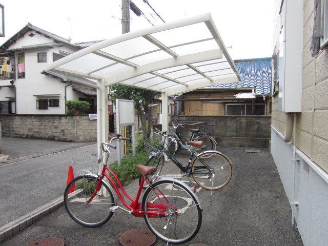 【その他】