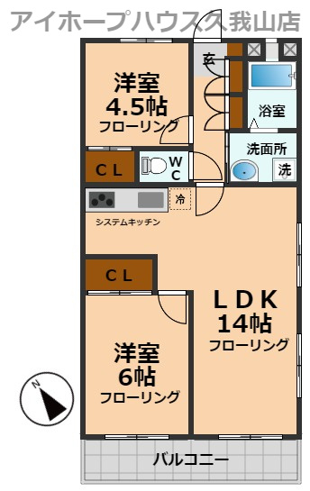 【間取り】 | シャトル久我山
