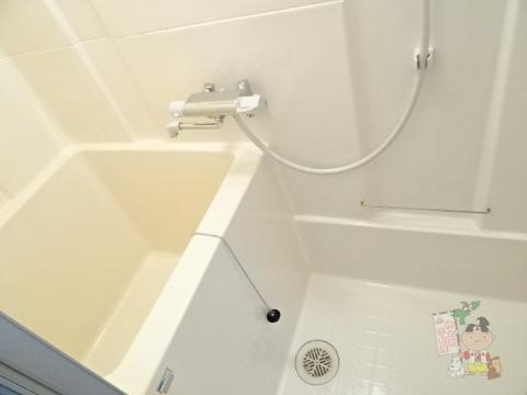 アイヨコヤマの浴室|バス