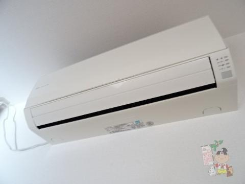 アイヨコヤマの設備|エアコン