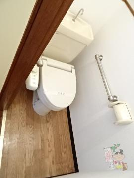 アイヨコヤマのトイレ|トイレ