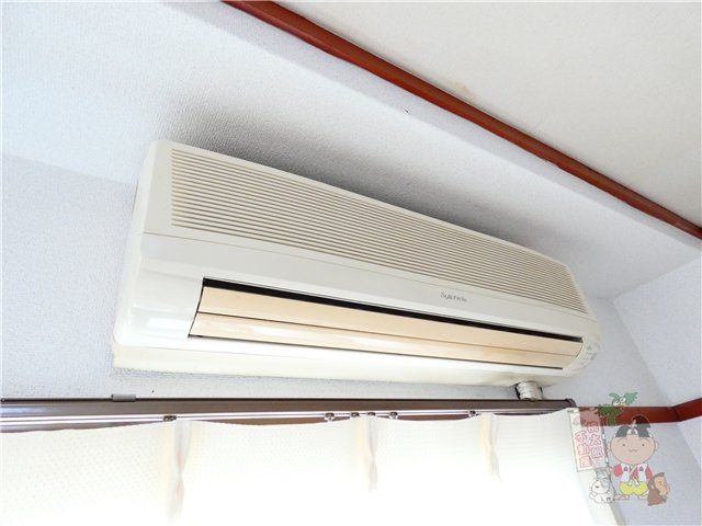 アイヨコヤマの設備