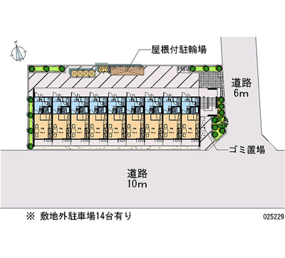 【その他】 | レオパレスMAモール | 画像4