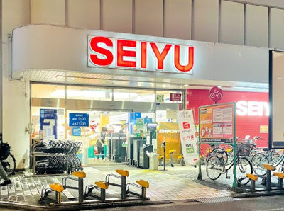 【周辺】 | ルーブル中野白鷺　※10/3内見開始 | 西友 下井草店まで532ｍ