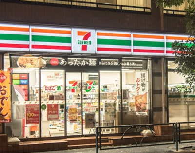 【周辺】 | ルーブル中野白鷺　※10/3内見開始 | セブンイレブン 中野鷺宮6丁目店まで659ｍ