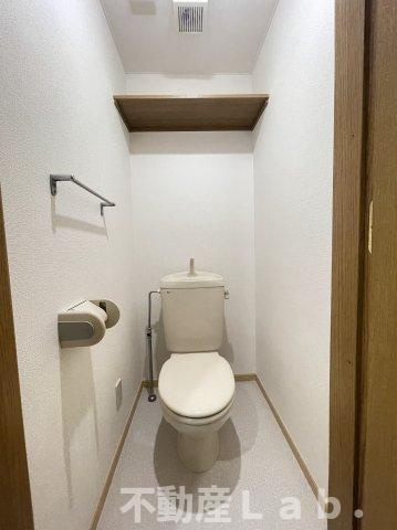 アーバン不知火Ｖのトイレ