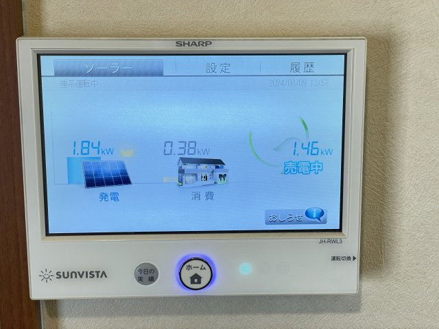 貝塚市半田　中古戸建の設備|太陽光発電システム　4.8㎾搭載。　自家発電で電気代の節約になります！