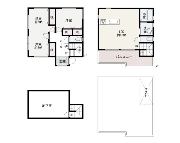 貝塚市半田　中古戸建の間取り|ゆったり広々2LDK+地下室付き♪　4人家族でもゆったり快適にお住まい頂けます♪