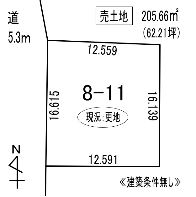 登別市美園町6丁目8-11　土地
