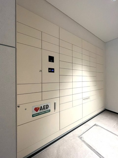 【その他共用部分】 | アトラス白金台レジデンス | 宅配BOX