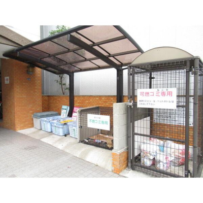 【その他共用部分】 | bespoke鶴舞 | ★敷地内ゴミ置き場