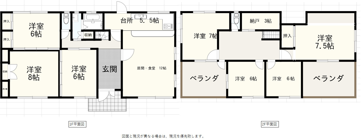 売中古戸建　掛川市千浜の間取り|7SLDKの間取りです。部屋が数もたっぷり、バルコニーも2か所あり、広々とした物件です。
