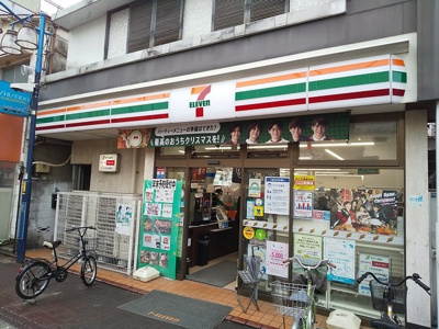 セブンイレブン大田区多摩川１丁目店まで180ｍ