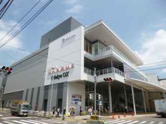 スーパー