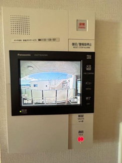 【その他】 | エスリード京都山科セミリア