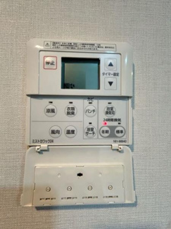 【その他】 | エスリード京都山科セミリア