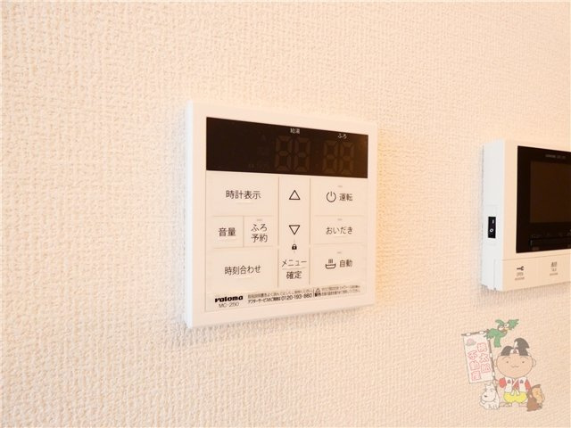 蓮-Ren-の設備