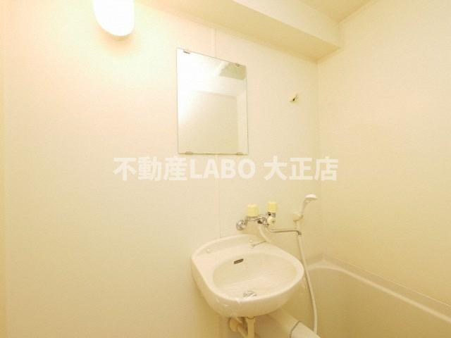 プロスパーKの洗面所