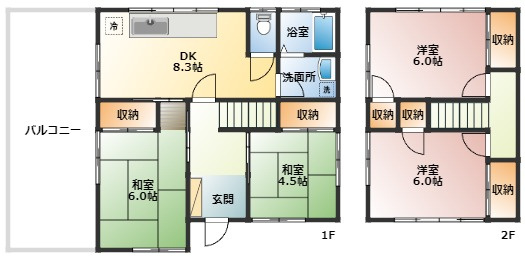 スカイコートの画像