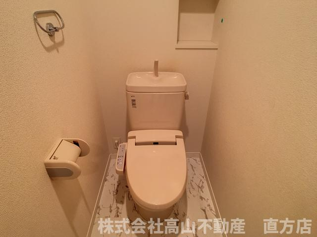 直方市須崎町の賃貸マンションのトイレ