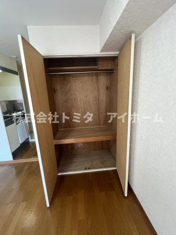 【収納】