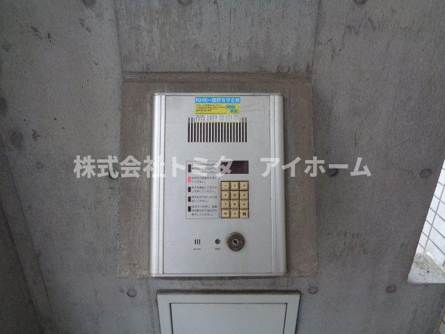 【セキュリティ】