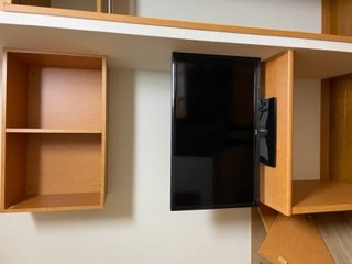 【その他】 | レオパレスＹｕｍａｃｈｉ | 備品や設備仕様は号室等により異なります現地をご確認下さい。