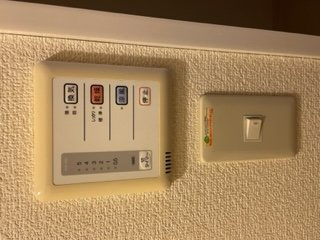 【その他】 | レオパレスＹｕｍａｃｈｉ | 備品や設備仕様は号室等により異なります現地をご確認下さい。